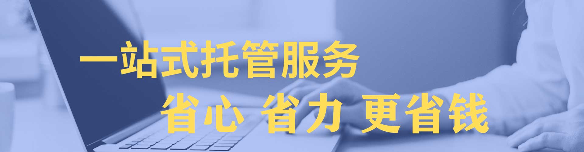 原阳微信信息流