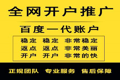 成功案例：专业SEM托管助力企业实现业绩倍增