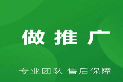 SEM投放案例：助力企业业绩增长