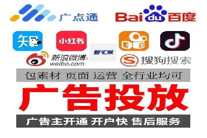 社交网络中信息流平台的个性化推荐算法案例